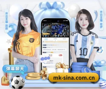 平台愿景 - 长期内容价值积累（MKSPORTS）